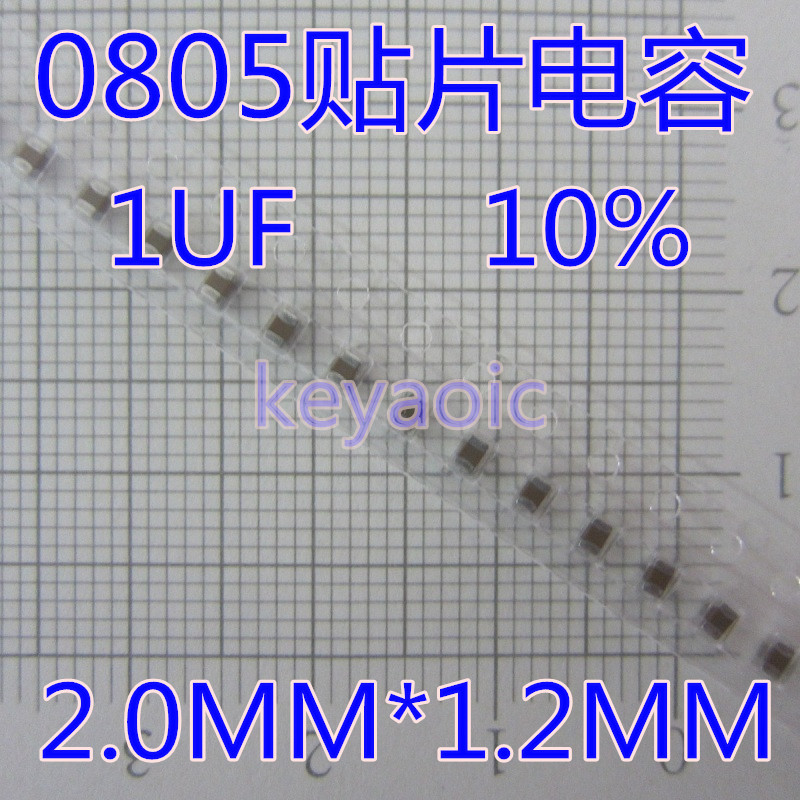 0805贴片电容 105K 1UF 耐压25V X7R 精度10% 20只=2元 电子元器件市场 电容器 原图主图