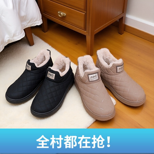 2025新款冬季老北京布鞋女棉鞋加绒保暖加厚一脚蹬保暖短靴防滑鞋