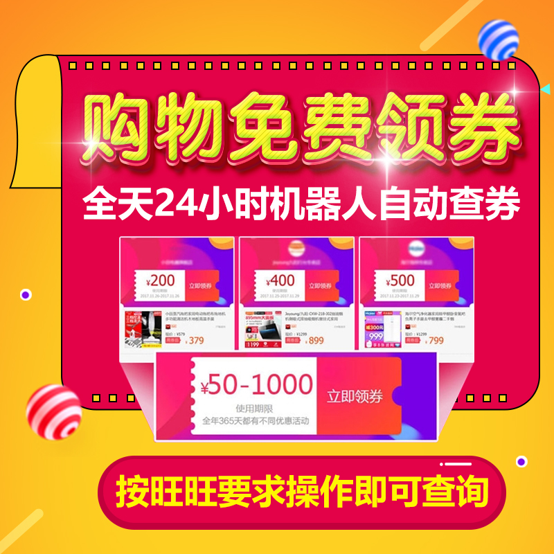 美国善存女士多种复合维生素矿物质120粒片成人叶酸女性维生素e/c