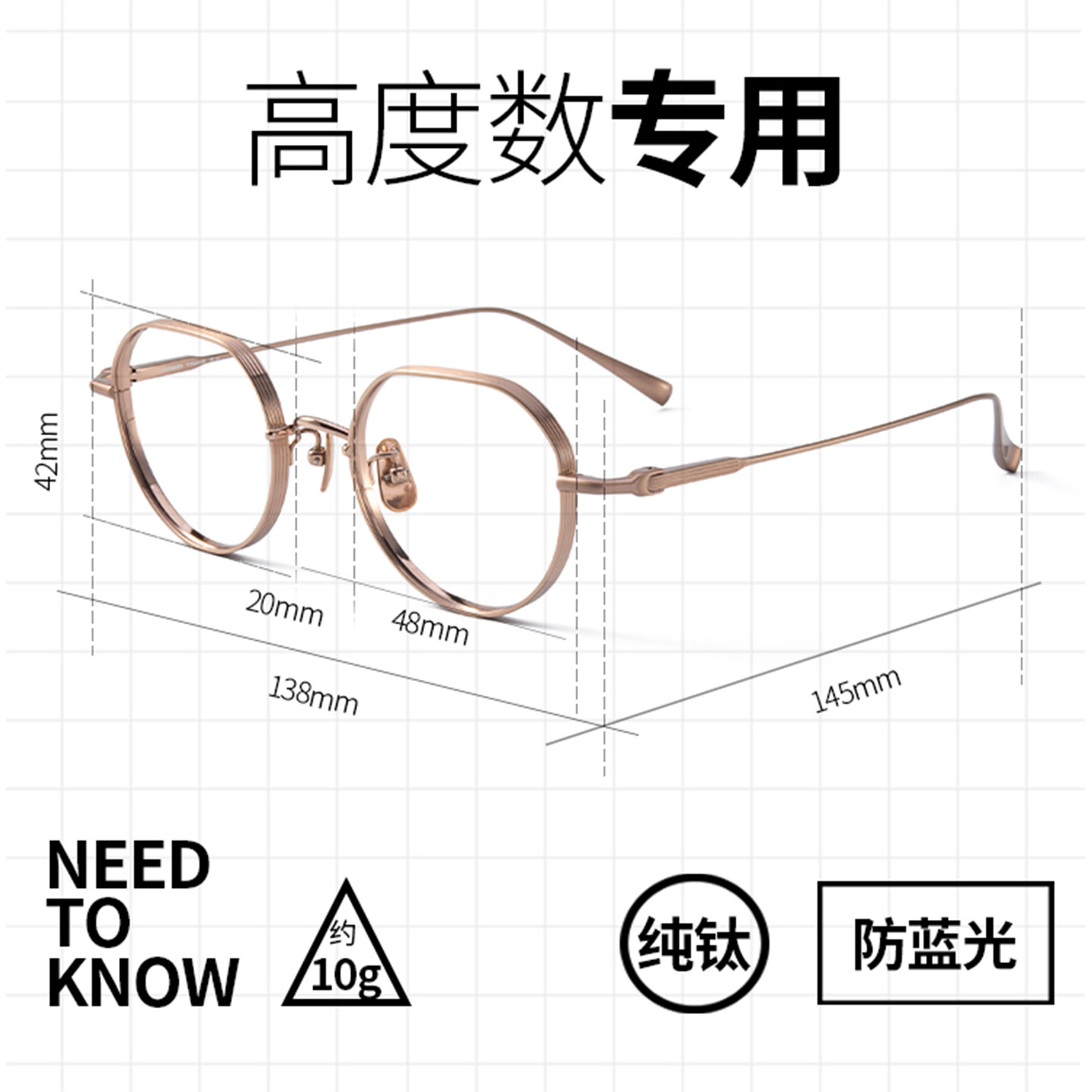 高度近视眼镜框男女款超轻大框可配有度数纯钛方圆脸大脸显瘦韩系