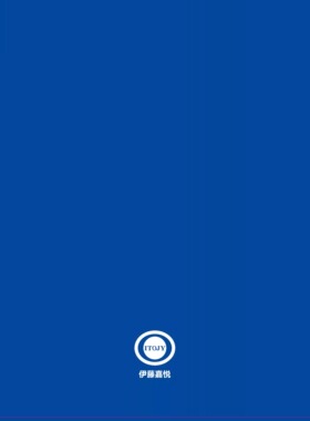 ITOH日本进口伊藤光学镜片ENA1.74FZ双非球面GZ自由曲面高度近视