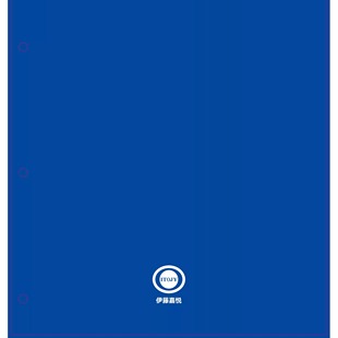 ITOH日本进口伊藤光学镜片ENA1.74FZ双非球面GZ自由曲面高度近视