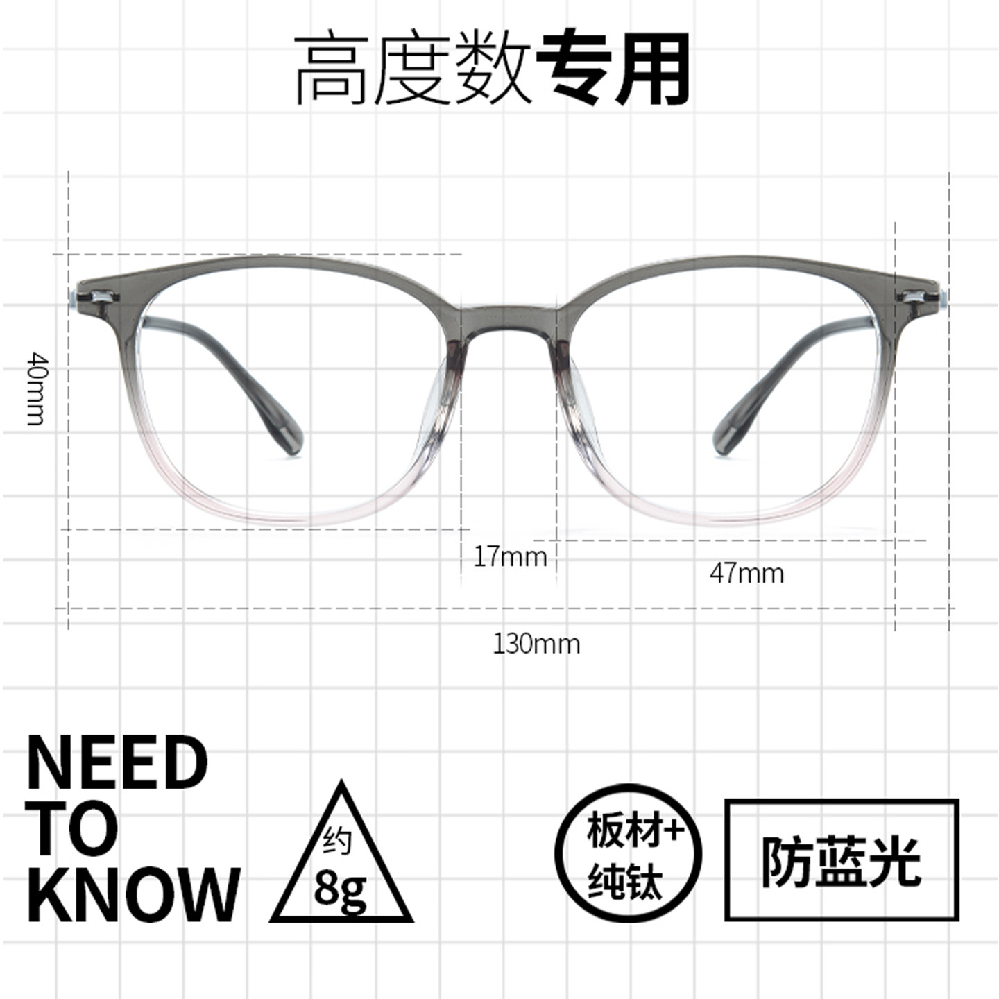 高度近视眼镜框女超轻小椭圆镜框素颜配高度数TR90防蓝光韩系显瘦