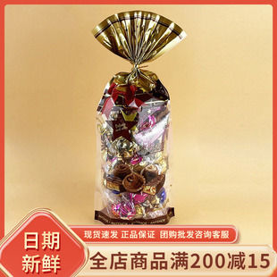 利事莲什锦巧克力450g休闲年货糖果零食代可可脂巧克力球巧克力条