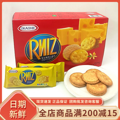 品冠园芝士夹心饼干228g盒装