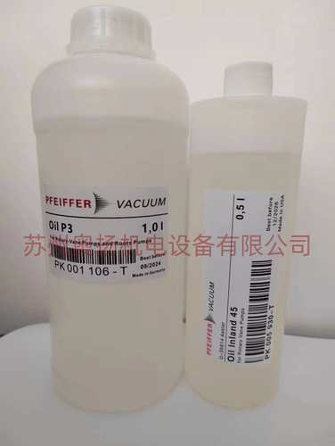 PFEIFFER  真空泵油Inland45  P3泵油