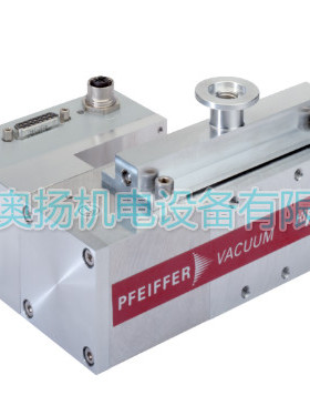 普发HiPace10 涡轮分子泵   Pfeiffer HiPace 10