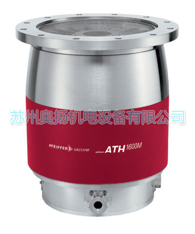 Pfeiffer adixen ATH1600M 磁悬浮分子泵  adixen ATH1603M