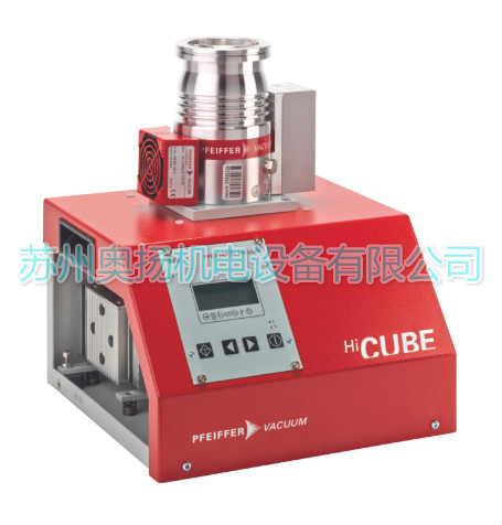 德国Pfeiffer  HiCube 300 Eco高真空分子泵组 普发HiCube 300
