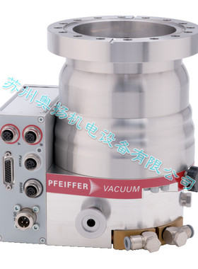 Pfeiffer普发分子泵 HiPace 80分子泵 HiPace 80仪器配套专用泵