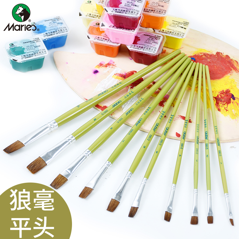 ÂíÀûÅÆ1860Ë®·Û±Êµ¥Ö»ÀǺÁƽͷÃÀÊõרҵѧÉú»æ»»»ÅűÊË¢×Ó±ûÏ©»±ÊÑÕÁϱÊÉ«²ÊÓÍ»±Ê