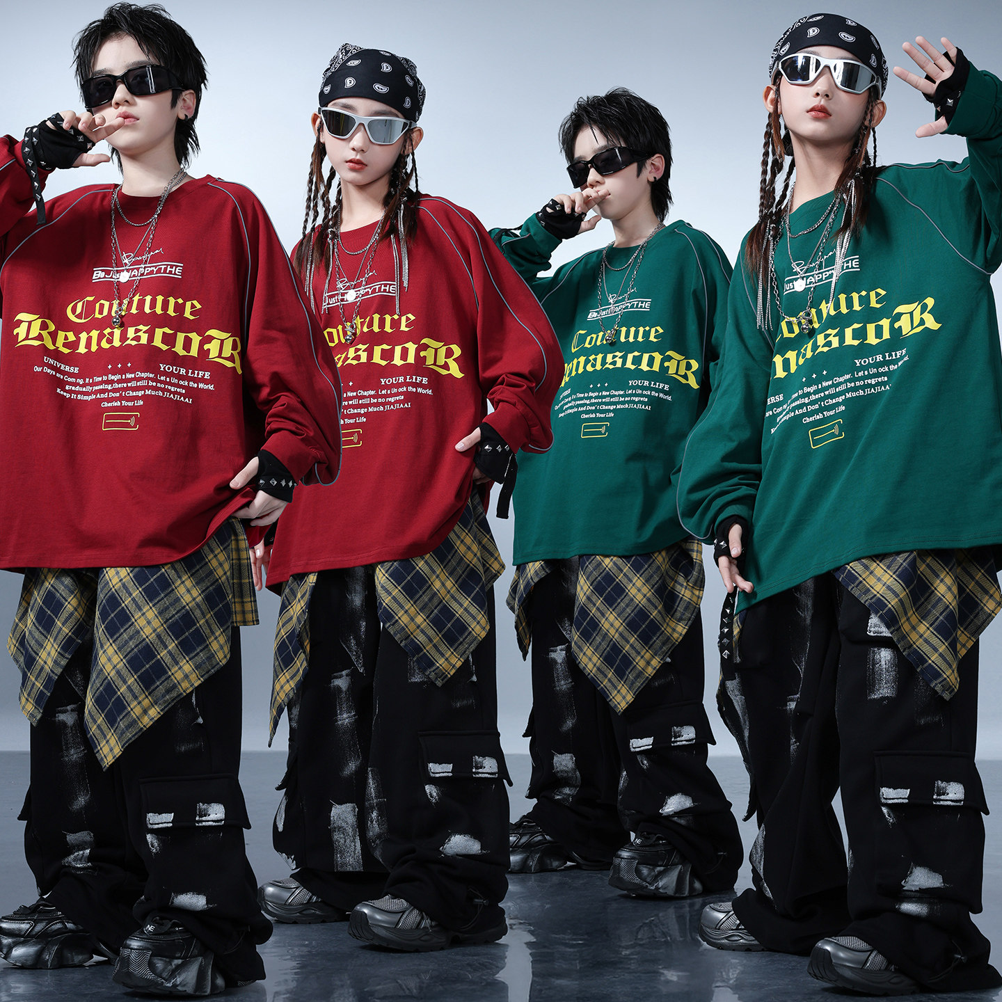 儿童街舞演出服少儿安哥拉红嘻哈卫衣男童走秀潮服女童爵士舞套装,童装/婴儿装/亲子装,儿童演出服,淘宝优惠券,粉丝福利购,淘宝优惠卷