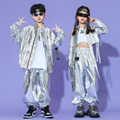 儿童街舞演出服少儿舞台走秀女童爵士舞潮服男童亮皮酷炫嘻哈套装