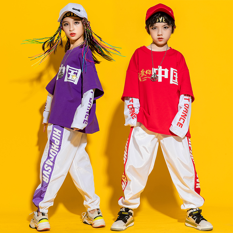 六一儿童街舞男爱国主题嘻哈班服