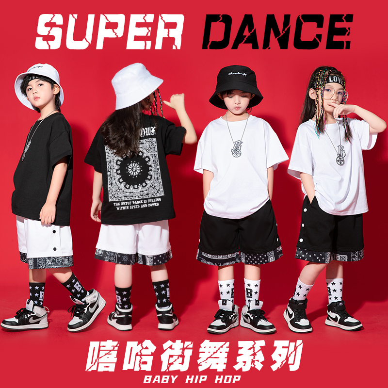 迷彩豆豆男女嘻哈街舞演出服