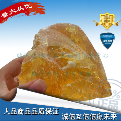 松香焊接琥珀二胡透明黄香松香粉