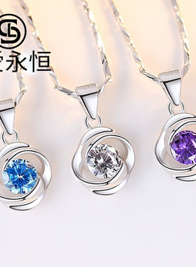 S999足银玫瑰花旋转爱吊坠项链日韩简约百搭时尚送女友锁骨链