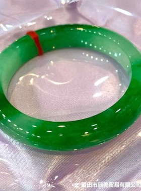 缅甸天然翡翠手镯收藏品辣绿阳绿色种老水足正圈女士款玉手镯满绿