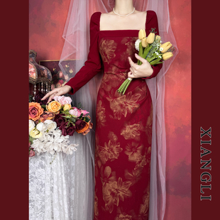 巷里法式 气质显瘦订婚敬酒新娘礼服 复古红色连衣裙女秋冬方领长袖