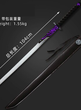 刺客伍六七魔刀正版发光千刃夜光磨刀千仞的玩具刀亚克力大号一米