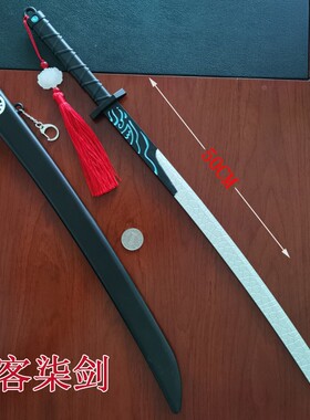 刺客伍六七魔刀千刃正版合金属小号磨刀千仞的刀武器儿童玩具模型