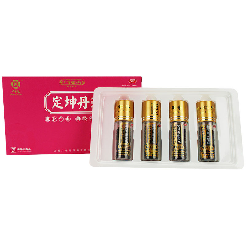 广誉远定坤丹水蜜丸7g*4瓶调理月经不调行经腹痛滋补气血舒郁