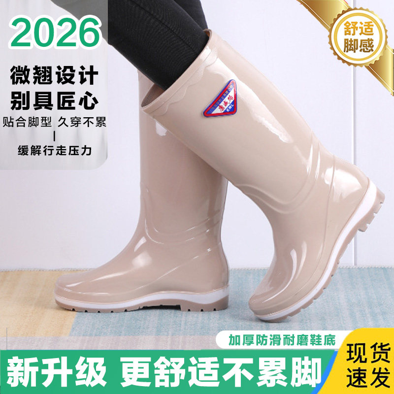雨鞋女款中筒防水防滑水鞋女厨房专用胶鞋软底不累脚超软加绒雨靴