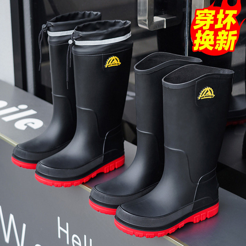 雨鞋男款2026新款时尚防水防滑雨靴中筒高筒四季套脚胶鞋成人水鞋