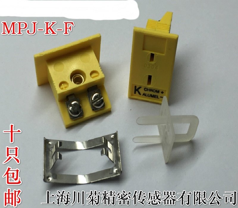 美标k型热电偶插座 K型热电偶面板插座MPJ-K-FA