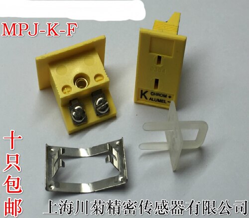 美标k型热电偶插座 K型热电偶面板插座MPJ-K-FA