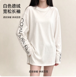 双面德绒保暖长袖T女圆领宽松中长款字母印花慵懒百搭可外穿上衣