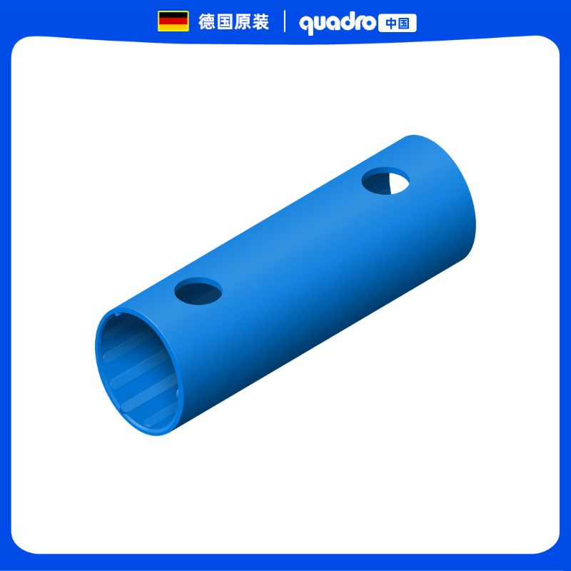 15cm短管大型德国攀爬架Quadro