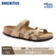 BIRKENSTOCK勃肯德国进口新品 女款 绒面革软木软底Franca三扣凉拖