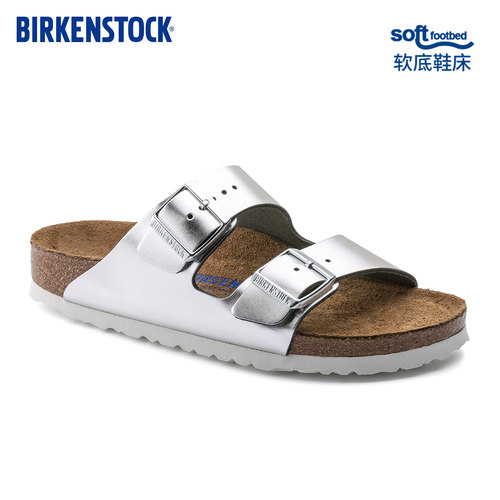 BIRKENSTOCK勃肯牛皮革双扣拖鞋