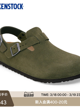 BIRKENSTOCK勃肯德国进口新品男女款牛皮绒面革Tokio包头系踝拖鞋