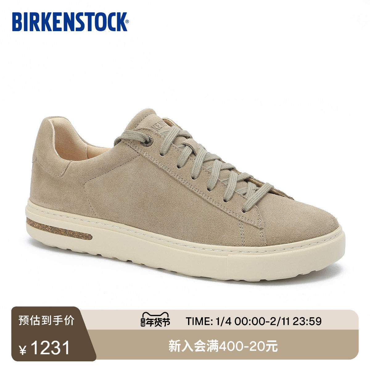 BIRKENSTOCK勃肯德国进口新品男女款绒面革Bend低帮系带休闲板鞋,女鞋,勃肯鞋/软木鞋,淘宝优惠券,粉丝福利购,淘宝优惠卷