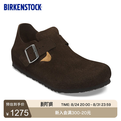 BIRKENSTOCK勃肯绒面革休闲鞋