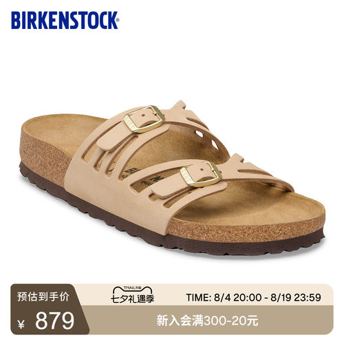 BIRKENSTOCK勃肯绒面革双带拖鞋