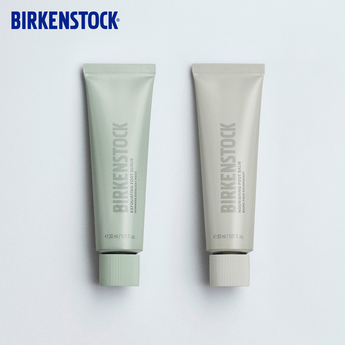 BIRKENSTOCK勃肯德国进口足部柔肤护理套装