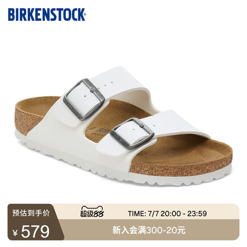 BIRKENSTOCK勃肯软木双扣凉拖鞋