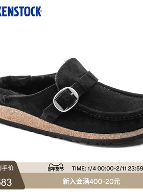 BIRKENSTOCK勃肯德国进口女款绒面Buckley Shearling包头毛毛拖鞋