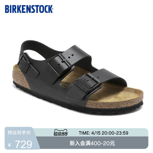 BIRKENSTOCK勃肯牛皮革系踝凉鞋