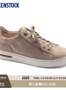 BIRKENSTOCK勃肯德国进口男女款织物绒面拼接Bend系带低帮休闲鞋