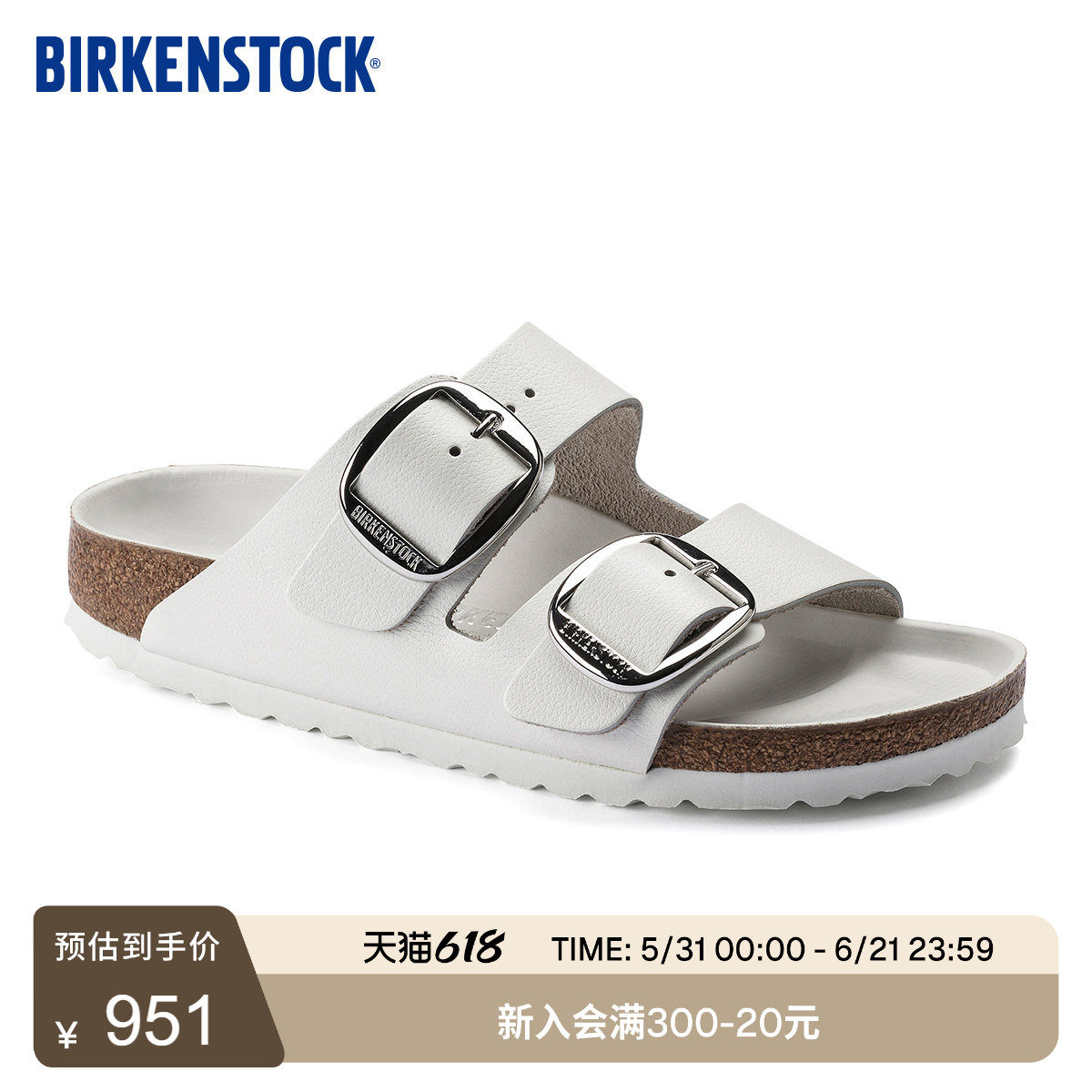 BIRKENSTOCK勃肯德国进口大扣女款牛皮革时尚简约Arizona双扣拖鞋