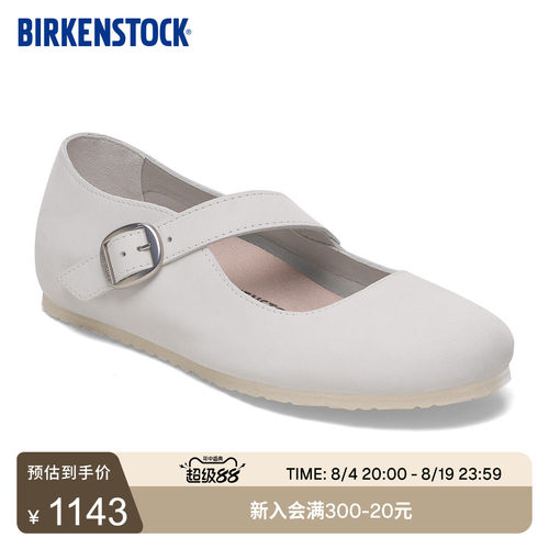BIRKENSTOCK勃肯绒面革芭蕾舞鞋