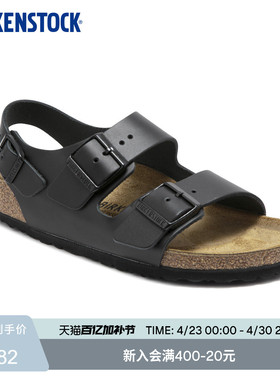 BIRKENSTOCK勃肯德国进口男女款牛皮革Milano系踝凉鞋