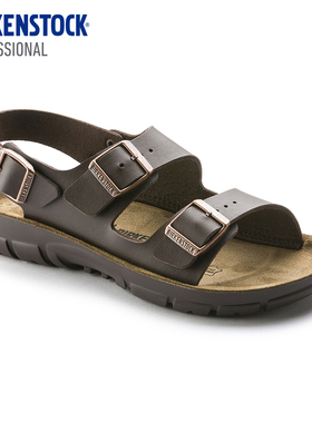 BIRKENSTOCK勃肯德国进口Professional男女款软木Kano系踝功能鞋