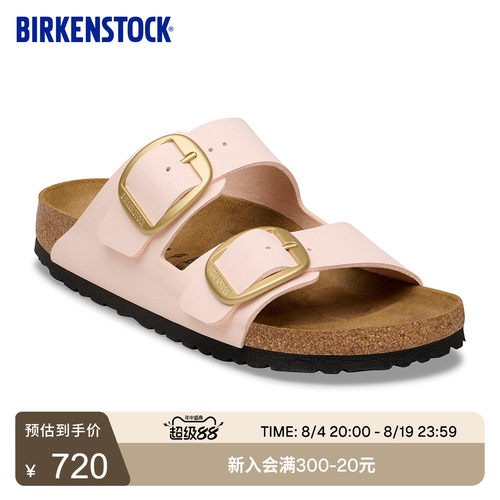 BIRKENSTOCK双扣凉拖女款