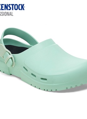 BIRKENSTOCK勃肯德国进口Professional男女PU Birki Air2.0功能鞋