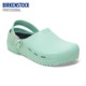 Air2.0功能鞋 BIRKENSTOCK勃肯德国进口Professional男女PU Birki